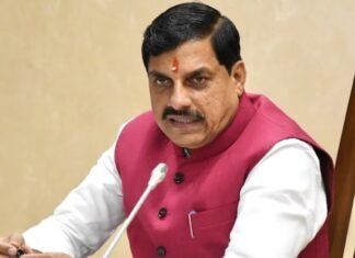 मध्य प्रदेश में बड़ा प्रशासनिक फेरबदल, 200 से ज्यादा अधिकारियों के तबादले, कई जिलों में बदले गए प्रभारी तहसीलदार मध्य प्रदेश में प्रशासनिक फेरबदल