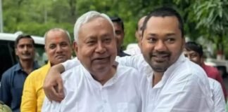 बिहार की राजनीति में बड़ा मोड़, सीएम पद छोड़ने के संकेत के बाद नए मुख्यमंत्री पर मंथन, पप्पू यादव ने खास अपील बिहार की राजनीति में बड़ा मोड़