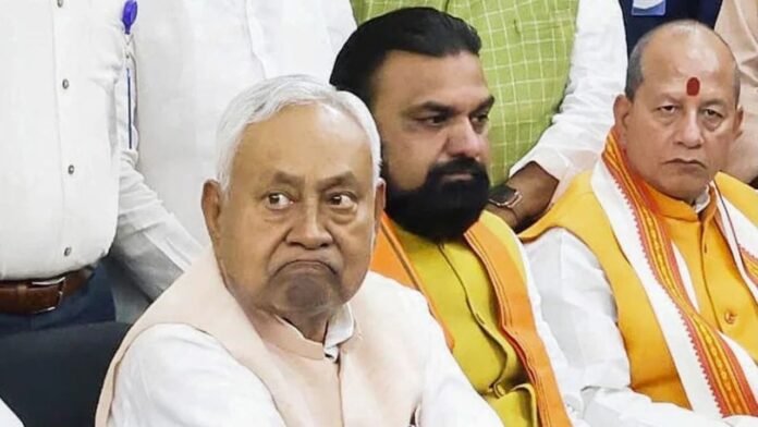 नीतीश कुमार