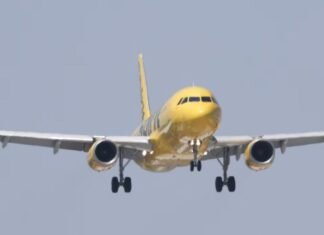 चीन के कार्गो विमानों की ईरान में गुप्त लैंडिंग का दावा, ट्रांसपॉन्डर बंद करने से बढ़ी शंका चीन का कार्गो विमान