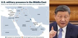 ईरान ने चीनी सैटेलाइट से अमेरिकी ठिकानों की निगरानी की, रिपोर्ट से बढ़ी हलचल, चीन ने नकारा ईरान ने चीनी सैटेलाइट से अमेरिकी ठिकानों की निगरानी की