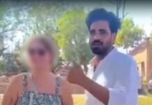 ग्वालियर किले में विदेशी महिला से आपत्तिजनक मजाक, अभद्र टिप्पणी पर भड़के लोग, पुलिस तक पहुंचा मामला ग्वालियर किले में विदेशी महिला से आपत्तिजनक मजाक