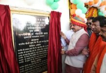 मुख्यमंत्री डॉ. मोहन यादव ने किया आष्टा में 61 करोड़ रुपए की लागत से बने सांदीपनि विद्यालय भवन का लोकार्पण मुख्यमंत्री डॉ. मोहन यादव