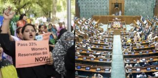 33% महिला आरक्षण और परिसीमन पर राजनीति तेज, दो-तिहाई बहुमत की चुनौती, NDA को विपक्ष का समर्थन जरूरी महिला आरक्षण और परिसीमन