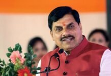 मध्य प्रदेश में UCC लागू करने की तैयारी तेज, साल के अंत तक कानून लाने की योजना मध्य प्रदेश में UCC