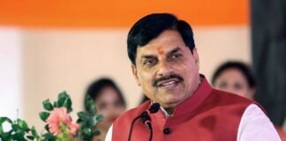 मध्य प्रदेश में UCC लागू करने की तैयारी तेज, साल के अंत तक कानून लाने की योजना मध्य प्रदेश में UCC