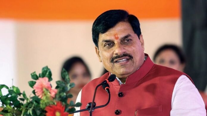 MP UCC News मध्य प्रदेश में UCC