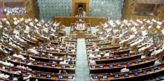 लोकसभा में महिला आरक्षण विधेयक गिरा, मात्र 298 वोट समर्थन में पड़े लोकसभा में महिला आरक्षण