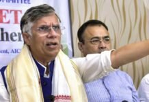 असम चुनाव से पहले सियासी हलचल: पवन खेड़ा के घर छापेमारी, बीजेपी-कांग्रेस आमने-सामने पवन खेड़ा