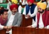 पंजाब की राजनीति में हलचल तेज, सरकार पर संकट, 7 सांसदों के बाद 28 विधायकों के जाने की आशंका पंजाब की राजनीति में हलचल तेज