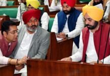 पंजाब की राजनीति में हलचल तेज, सरकार पर संकट, 7 सांसदों के बाद 28 विधायकों के जाने की आशंका पंजाब की राजनीति में हलचल तेज