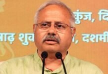 RSS नेता सुनील आंबेकर का बयान: ‘जनसंख्या असंतुलन से हुआ था 1947 का विभाजन’ RSS नेता सुनील आंबेकर