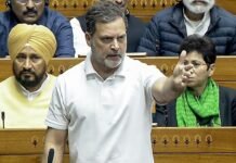 राहुल गांधी पर दोहरी नागरिकता मामले में FIR का आदेश, मानहानि केस की सुनवाई 22 अप्रैल तक टली राहुल गांधी