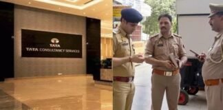 नासिक TCS मामले में नया खुलासा, महिला कर्मचारी ने बताया ‘शोषण का पैटर्न’ नासिक TCS