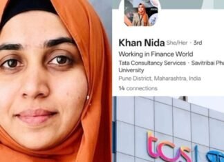 TCS नासिक केस: HR हेड निदा खान ने अग्रिम जमानत मांगी, SIT जांच तेज TCS नासिक केस