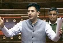 राघव चड्ढा ने AAP से दिया इस्तीफा, राज्यसभा के कई सांसदों के साथ भाजपा में शामिल होने का ऐलान राघव चड्ढा