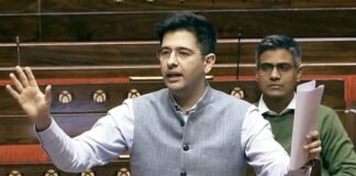 राघव चड्ढा ने AAP से दिया इस्तीफा, राज्यसभा के कई सांसदों के साथ भाजपा में शामिल होने का ऐलान राघव चड्ढा