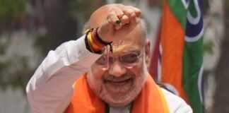 पश्चिम बंगाल में भाजपा की बड़ी जीत के बाद विधायक दल नेता की चयन प्रक्रिया शुरू, अमित शाह बंगाल के पर्यवेक्षक नियुक्त Bharatiya Janata Party Amit Shah (अमित शाह)