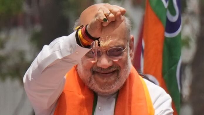 Bharatiya Janata Party Amit Shah (अमित शाह)