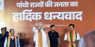 9 मई को होगा बंगाल में भाजपा सरकार का शपथ ग्रहण, सीएम चेहरे पर सस्पेंस बंगाल में भाजपा सरकार