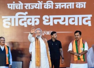 9 मई को होगा बंगाल में भाजपा सरकार का शपथ ग्रहण, सीएम चेहरे पर सस्पेंस बंगाल में भाजपा सरकार