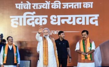 9 मई को होगा बंगाल में भाजपा सरकार का शपथ ग्रहण, सीएम चेहरे पर सस्पेंस बंगाल में भाजपा सरकार