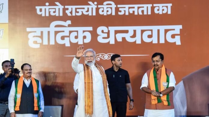 बंगाल में भाजपा सरकार