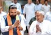 बिहार में विधान परिषद चुनाव की तारीखें घोषित, नीतीश कुमार की सीट पर भी होगा मुकाबला बिहार विधान परिषद चुनाव
