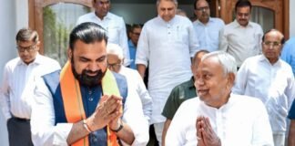 बिहार में विधान परिषद चुनाव की तारीखें घोषित, नीतीश कुमार की सीट पर भी होगा मुकाबला बिहार विधान परिषद चुनाव