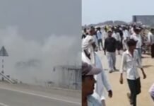 देवास में पटाखा फैक्ट्री में भीषण विस्फोट, तीन मजदूरों की मौत, एबी रोड तक उड़ा मलबा देवास में पटाखा फैक्ट्री में भीषण विस्फोट