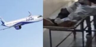 जबलपुर में इंडिगो फ्लाइट की इमरजेंसी लैंडिंग, यात्री की हालत बिगड़ने के बाद मचा हड़कंप, इलाज के दौरान मौत इंडिगो फ्लाइट
