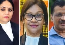 जस्टिस स्वर्ण कांता शर्मा मामले में दिल्ली हाईकोर्ट सख्त, केजरीवाल केस में एमिकस क्यूरी नियुक्त जस्टिस स्वर्ण कांता शर्मा मामले में दिल्ली हाईकोर्ट सख्त
