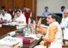MP कैबिनेट बैठक में किसानों, पेंशनधारकों और कर्मचारियों को बड़ी सौगात, फसल बीमा और पेंशन योजनाओं के लिए हजारों करोड़ की मंजूरी MP कैबिनेट बैठक