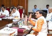 MP कैबिनेट बैठक में किसानों, पेंशनधारकों और कर्मचारियों को बड़ी सौगात, फसल बीमा और पेंशन योजनाओं के लिए हजारों करोड़ की मंजूरी MP कैबिनेट बैठक