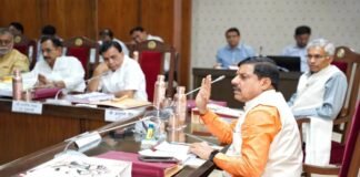 MP कैबिनेट बैठक में किसानों, पेंशनधारकों और कर्मचारियों को बड़ी सौगात, फसल बीमा और पेंशन योजनाओं के लिए हजारों करोड़ की मंजूरी MP कैबिनेट बैठक