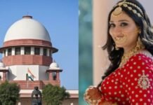 मध्य प्रदेश सरकार की सुप्रीम कोर्ट ने की तारीफ, ट्विशा केस में सरकार के इस कदम को सराहा ट्विशा केस
