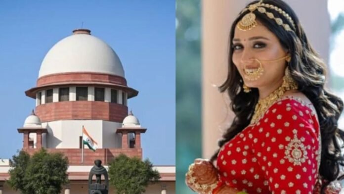 MP News Hindi ट्विशा केस