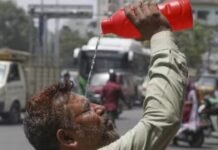 मध्य प्रदेश में तापमान 45 डिग्री पार, कई जिलों में हीटवेव का ऑरेंज अलर्ट जारी मध्य प्रदेश में तापमान
