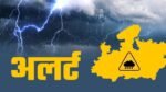 MP Weather Alert: मध्य प्रदेश में आंधी-तूफान और ओलावृष्टि का अलर्ट, कई जिलों में बदलेगा मौसम