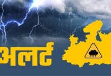 MP Weather Alert: मध्य प्रदेश में आंधी-तूफान और ओलावृष्टि का अलर्ट, कई जिलों में बदलेगा मौसम MP Weather Alert