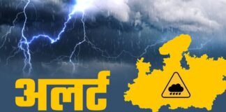 MP Weather Alert: मध्य प्रदेश में आंधी-तूफान और ओलावृष्टि का अलर्ट, कई जिलों में बदलेगा मौसम MP Weather Alert
