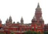‘भगवान किसी मंत्री का इंतजार नहीं करते’, VIP दर्शन पर मद्रास हाई कोर्ट की सख्त टिप्पणी, कहा- भगवान के सामने सब समान मद्रास हाई कोर्ट