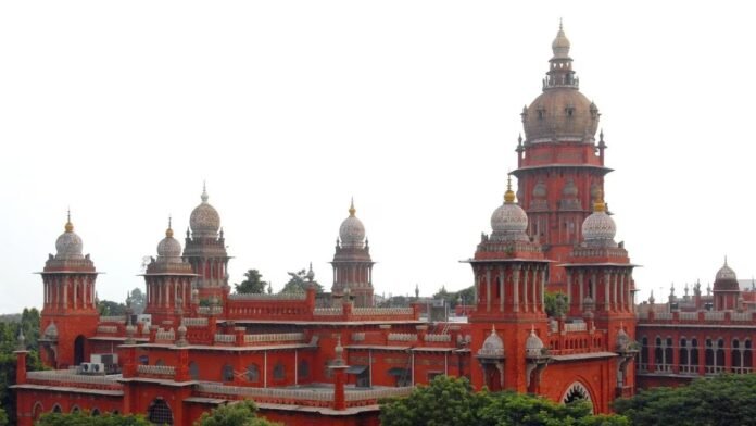 Madrash High Court मद्रास हाई कोर्ट