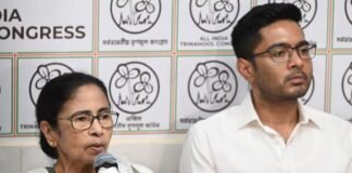 ममता बनर्जी ने हार के बाद इस्तीफे से किया इनकार, चुनाव आयोग पर लगाए गंभीर आरोप ममता बनर्जी