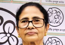 भवानीपुर में ममता बनर्जी की हार, 15 साल बाद बंगाल की सत्ता से बाहर टीएमसी भवानीपुर में ममता बनर्जी की हार
