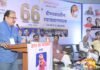 राजनीति की भाषा ऐसी हो गई कि आज तो गांधी भी चुनाव हार जाएं – सांसद मनोज कुमार झा सांसद मनोज कुमार झा
