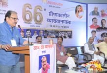 राजनीति की भाषा ऐसी हो गई कि आज तो गांधी भी चुनाव हार जाएं – सांसद मनोज कुमार झा सांसद मनोज कुमार झा