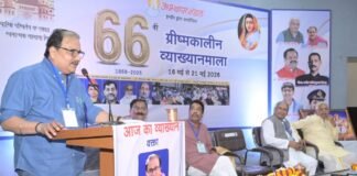 राजनीति की भाषा ऐसी हो गई कि आज तो गांधी भी चुनाव हार जाएं – सांसद मनोज कुमार झा सांसद मनोज कुमार झा