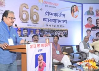 राजनीति की भाषा ऐसी हो गई कि आज तो गांधी भी चुनाव हार जाएं – सांसद मनोज कुमार झा सांसद मनोज कुमार झा
