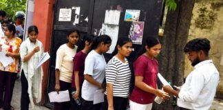 NEET UG 2026 परीक्षा रद्द, पेपर लीक विवाद के बाद NTA का बड़ा फैसला NEET UG 2026